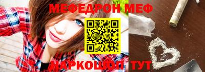 альфа пвп Новодвинск