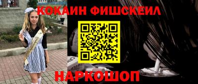 альфа пвп Новодвинск