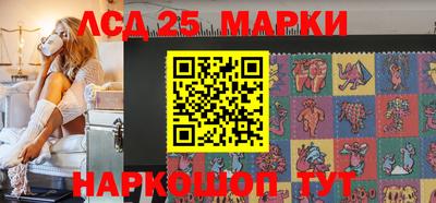 МДМА Новозыбков