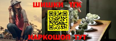 МДМА Новозыбков