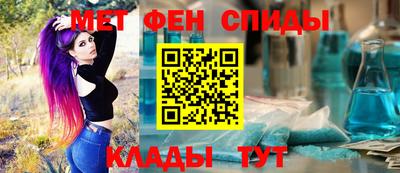 альфа пвп Новодвинск
