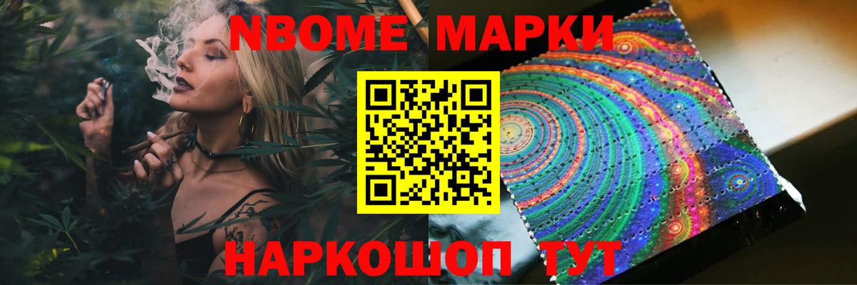 ЛСД экстази кислота  LSD-25 экстази  Сухой Лог  ЛСД экстази кислота  Вход с VPN 