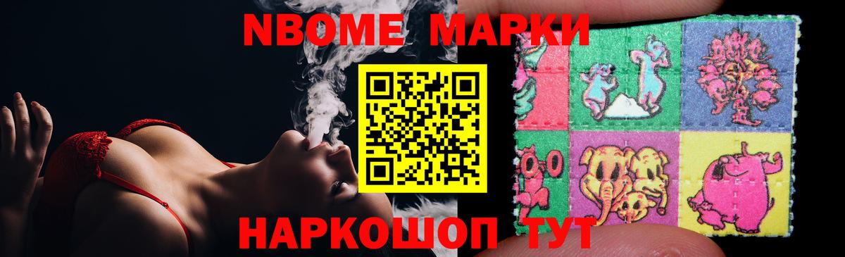 LSD-25 экстази ecstasy Сухой Лог